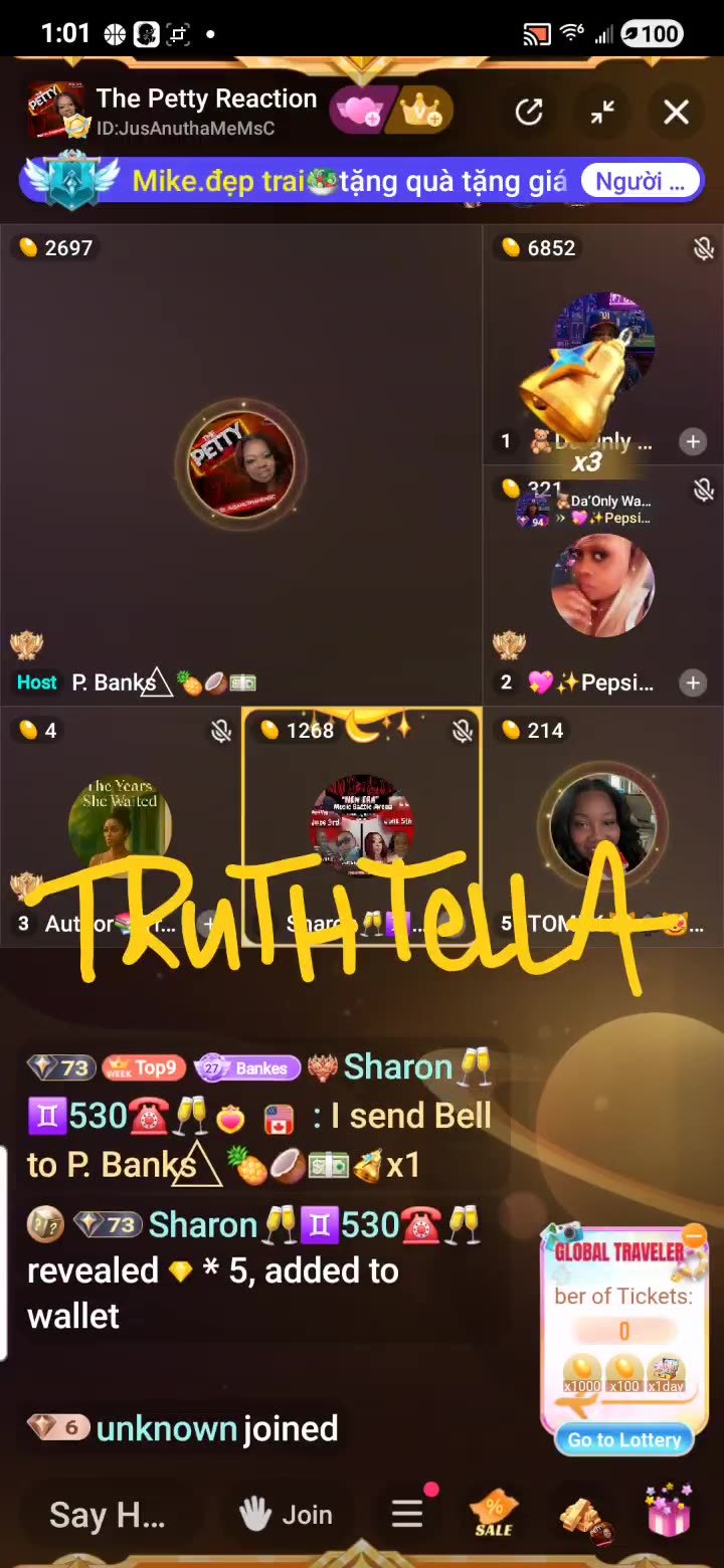 THE PETTY REACTION WITH SPECIAL GUEST QUEEN TOMIKAY 3RD SHIFT