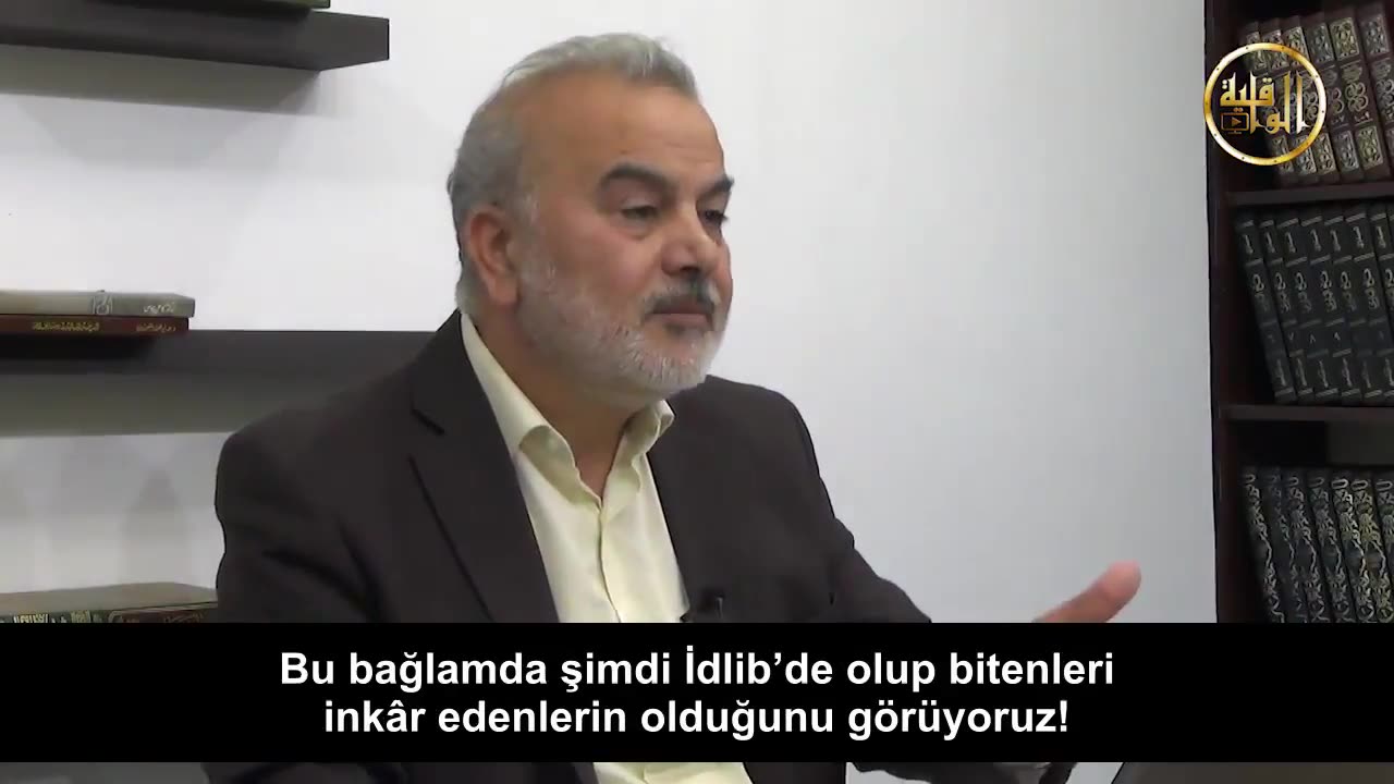 Aydınlatmalar Allah’ın Kanunu