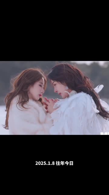 #BlankTheSeries #Faye #Yoko #FayeMalisorn #Entertainment #funny #comedy #viral #Shorts #Trend