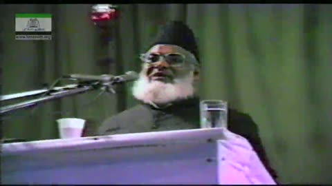 Azmat-e-Quran By Dr Israr Ahmad