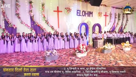 रोज़ की रोटी EVERYDAY MANNA 31-05-2025 #ankurnarulaministries @AnugrahTV ​