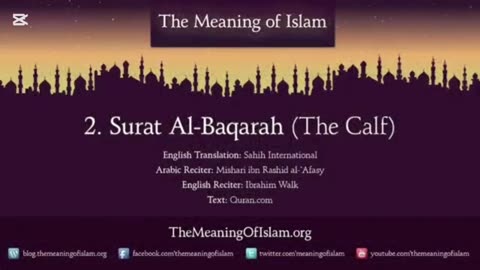 Coran 2 Sourate Al-Baqara Le Veau Page number: 33 Traduction in Arabic and Anglais