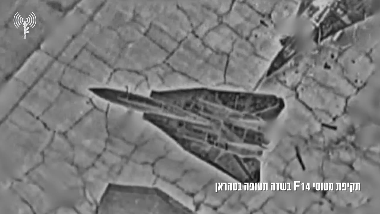 An Israeli Air Force drone struck and destroyed two Iranian F-14 fighter jets