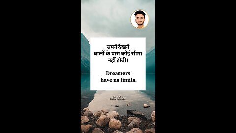 inspired & motivated❤❤