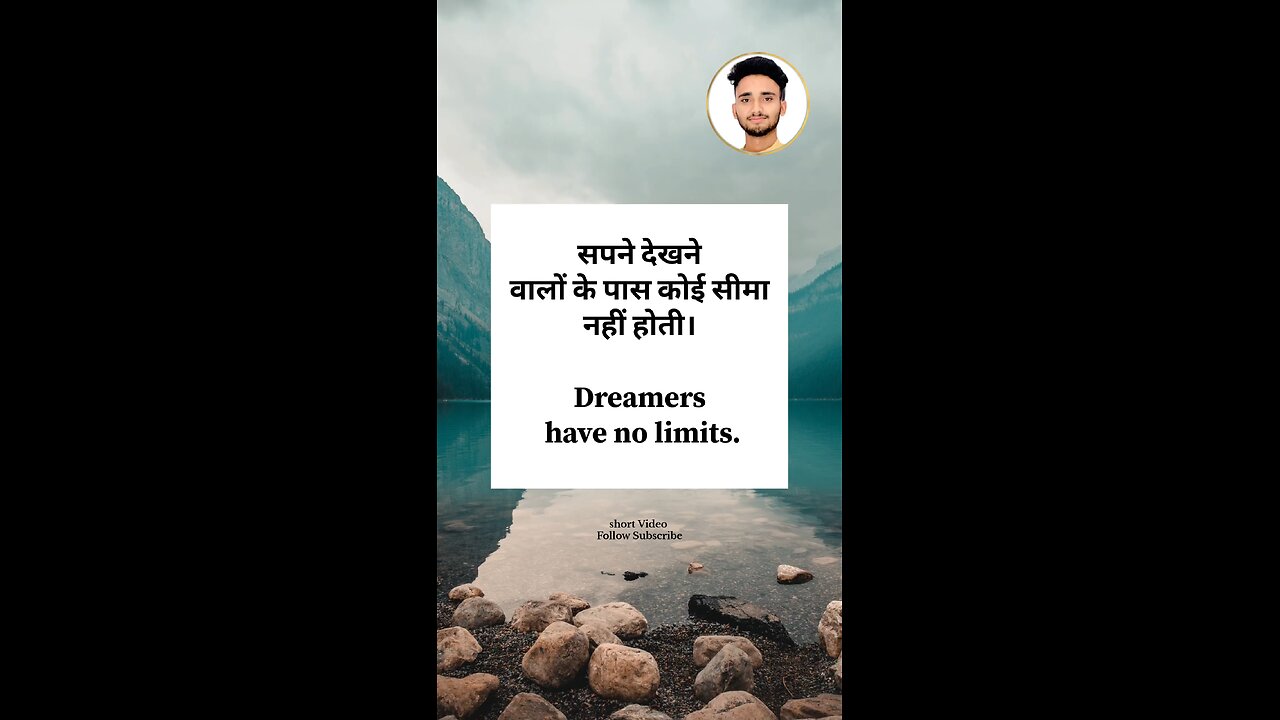 inspired & motivated❤❤