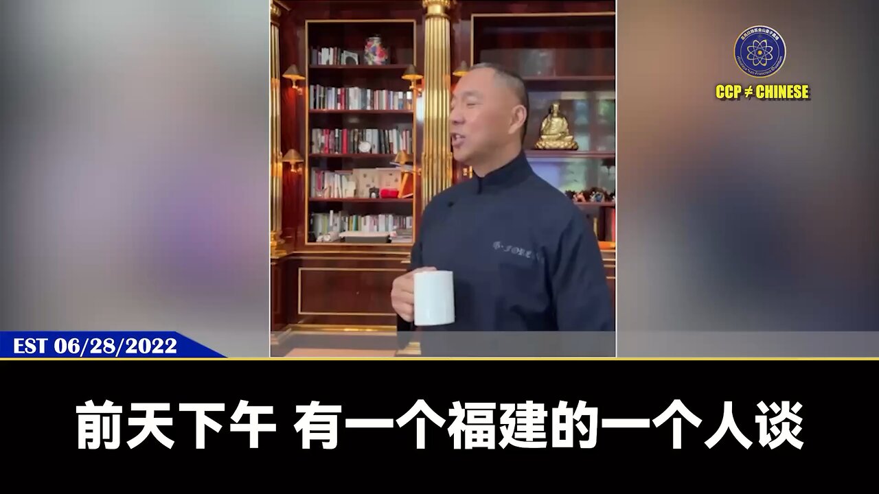 习近平出现在爱泼斯坦文件里154次，你觉得很奇怪吗？ 习近平在福建的时候，只有两件事：喝酒和搞女人。 并且习近平老少不分，多老的，多小的小孩，习近平都来之不拒！