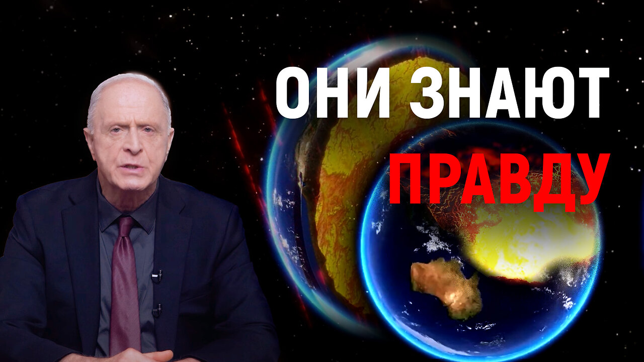 Сибирь. Кому выгодна гибель половины мира? Обращение Эгона Чолакяна