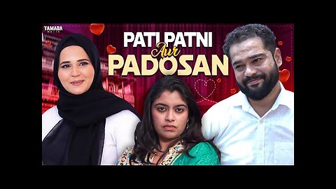 PATI PATNI AUR PADOSAN || Episode 1 || Hyderabadi Comedy Video || Golden Hyderabadiz