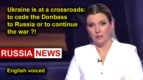 Ukraine is at a crossroads: to cede the Donbass to Russia or to continue the war?!