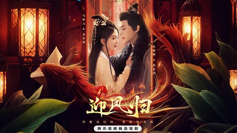 She is The Phoenix [Ep 1 - Ep 15]