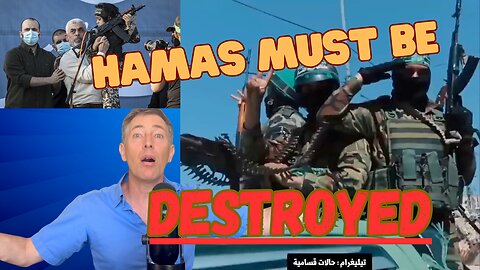 Hamas: The Cancer Ripping Gaza Apart and Why It Must Be Wiped Out