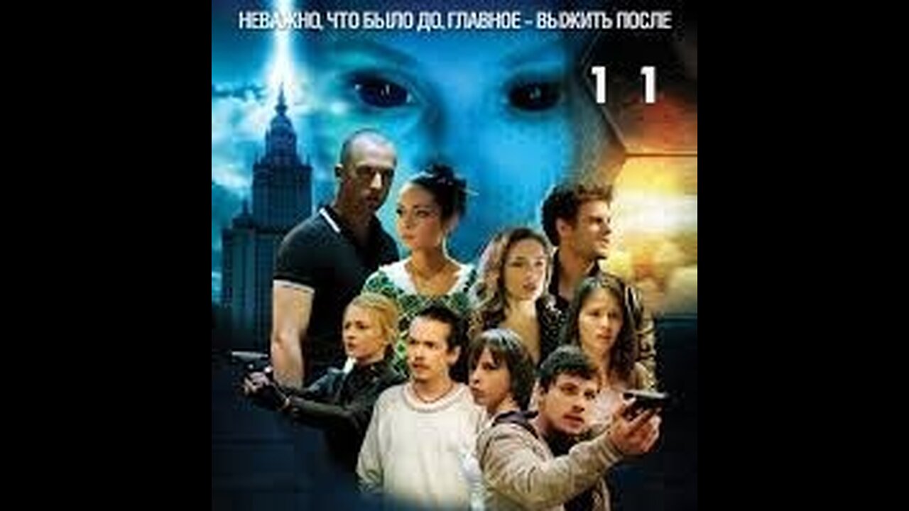 The Day After 1 | Episode 11 |Full Zombie | Action | Thriller