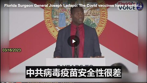 "Dr. Joseph Ladapo Discusses mRNA COVID-19 Vaccines' 'Terrible Safety Profile'"