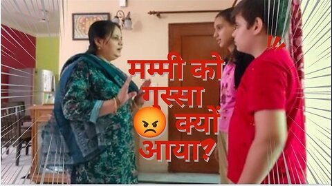 Operation Lal peela hua successful