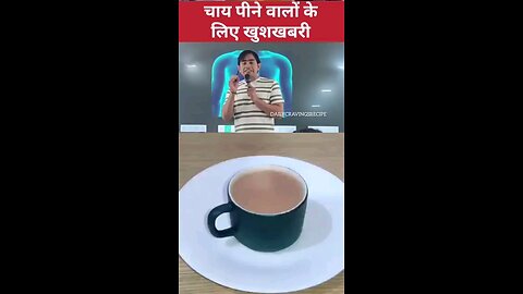 satisfying Video