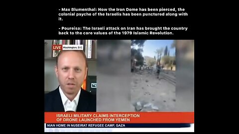 Max Blumenthal ~ Isreal Aftermath damages
