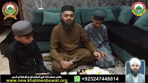 Mirza jehlami arrested