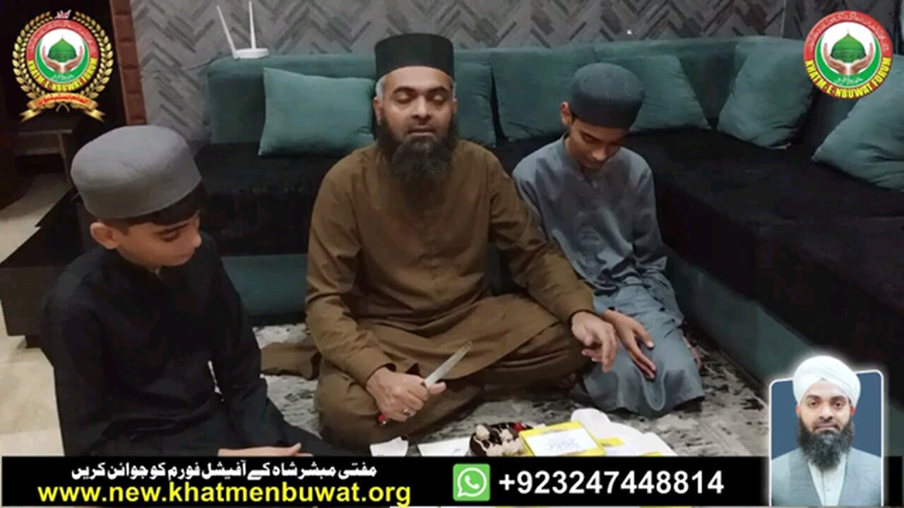 Mirza jehlami arrested