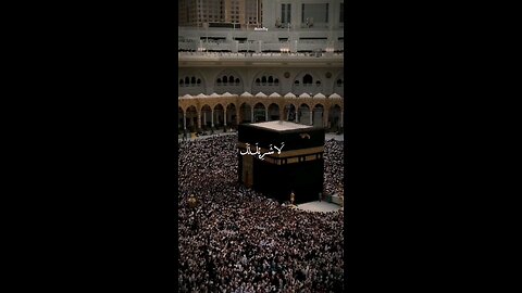 Labbaik Allahumma Labbaik✨🎧