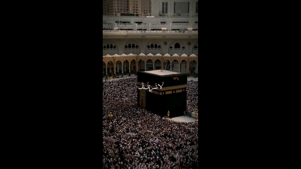 Labbaik Allahumma Labbaik✨🎧