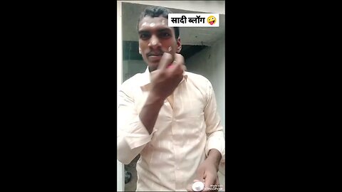 Jindagi Mein pahli bar shaadi Mein Gaya