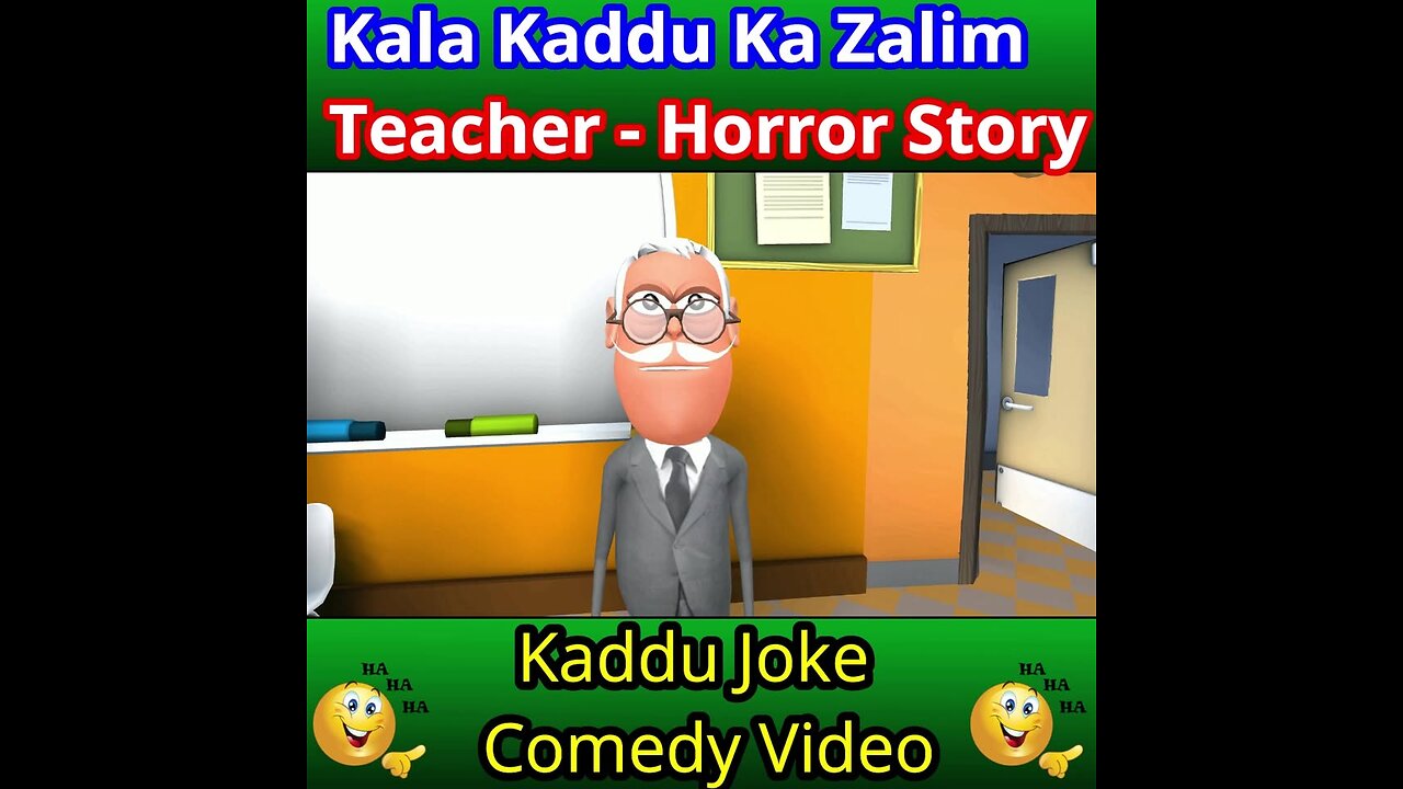 kala kaddu ka zalim Teacher