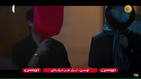 سریال ایرانی پایتخت ۷