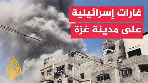 قصف إسرائيلي يخلف دمارا في مدينة غزة