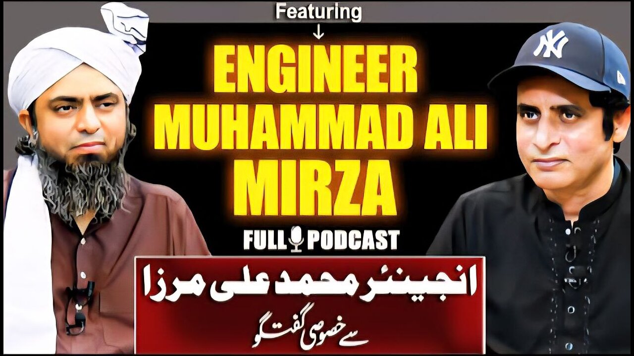 Engineer Muhammad Ali Mirza in an Exclusive Talk with Irshad Bhatti | Full Podcast