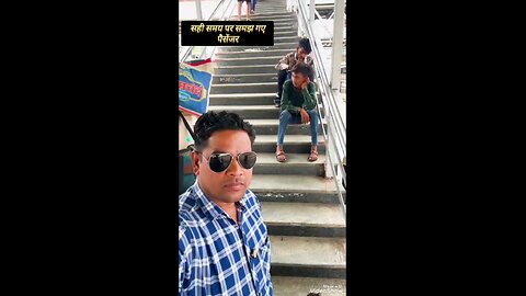 Are uncle ji aap bhi Subah Subah a Jaate Ho😂Are uncle ji aap bhi Subah Subah a Jaate Ho😂