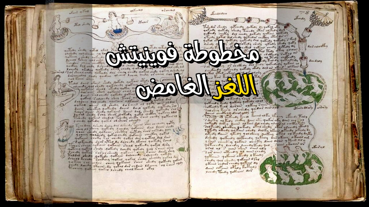 ٥ قوانين مظلمة في التحكم بالعواطف ستصدمك