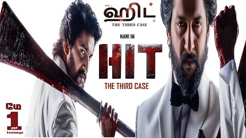 Hit The Third Case Full Movie Review | HIT 3 Movie | Hit 3rd Case Nani New Movie Hindi Dubbed