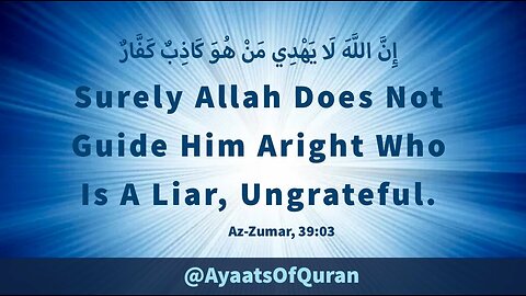 BUILD YOUR RELATIONS WITH ALMIGHTY ALLAH