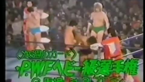 1-26-80 All Japan_xvid