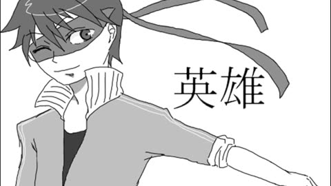 [HTF擬人化]死天王登場！