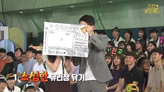 네코타 츠나(브이스포), 눈보라(니지산지KR) 안에 사람 빨간약