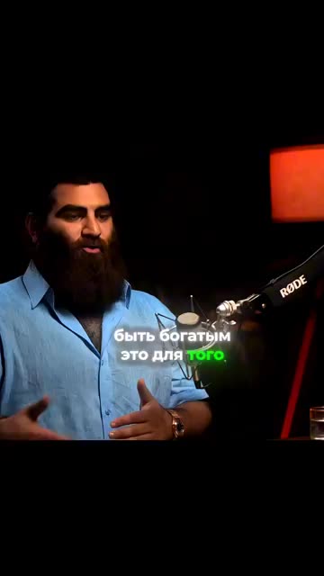 Advice from a $millionaire | Arsen Markarian #success