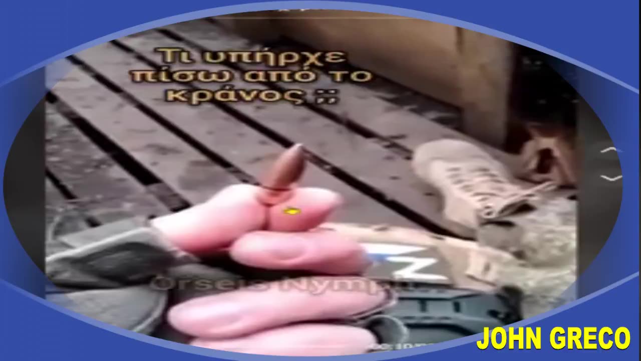 Ρωσος Κομαντος 🇷🇺 Ομαδος ( Ζ ) Μας #ΔΕΙΧΝΕΙ,👉το #ΘΑΥΜΑ που ΕΖΗΣΕ !!