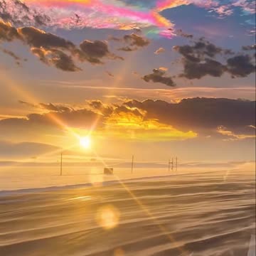 Wait for the view 🪟