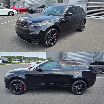 2025 Land Rover Range Rover Velar.
