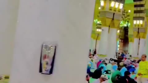 islamic video Hamd Naat