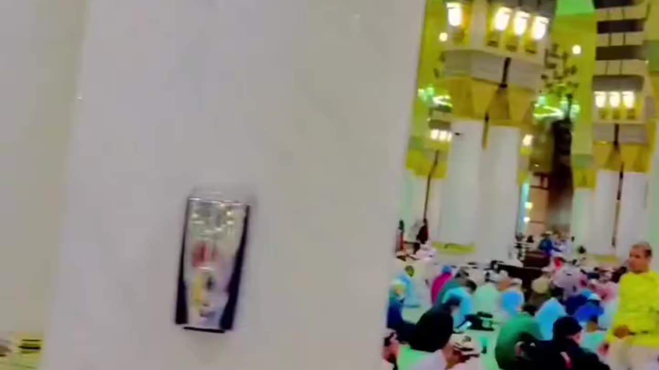 islamic video Hamd Naat