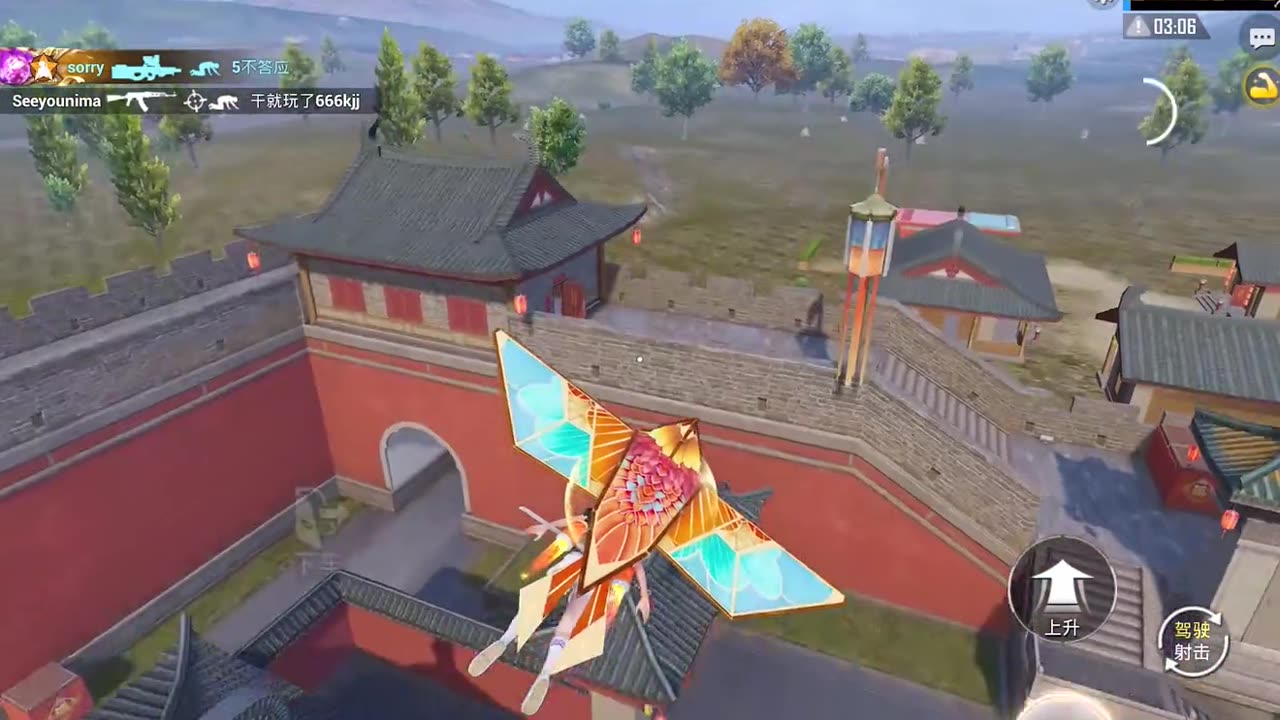 0 Kills Chicken Dinner? Most Rat Strategy – Devs Banned Me?