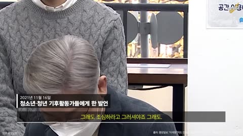 진짜 이래도 뽑으시려고요?