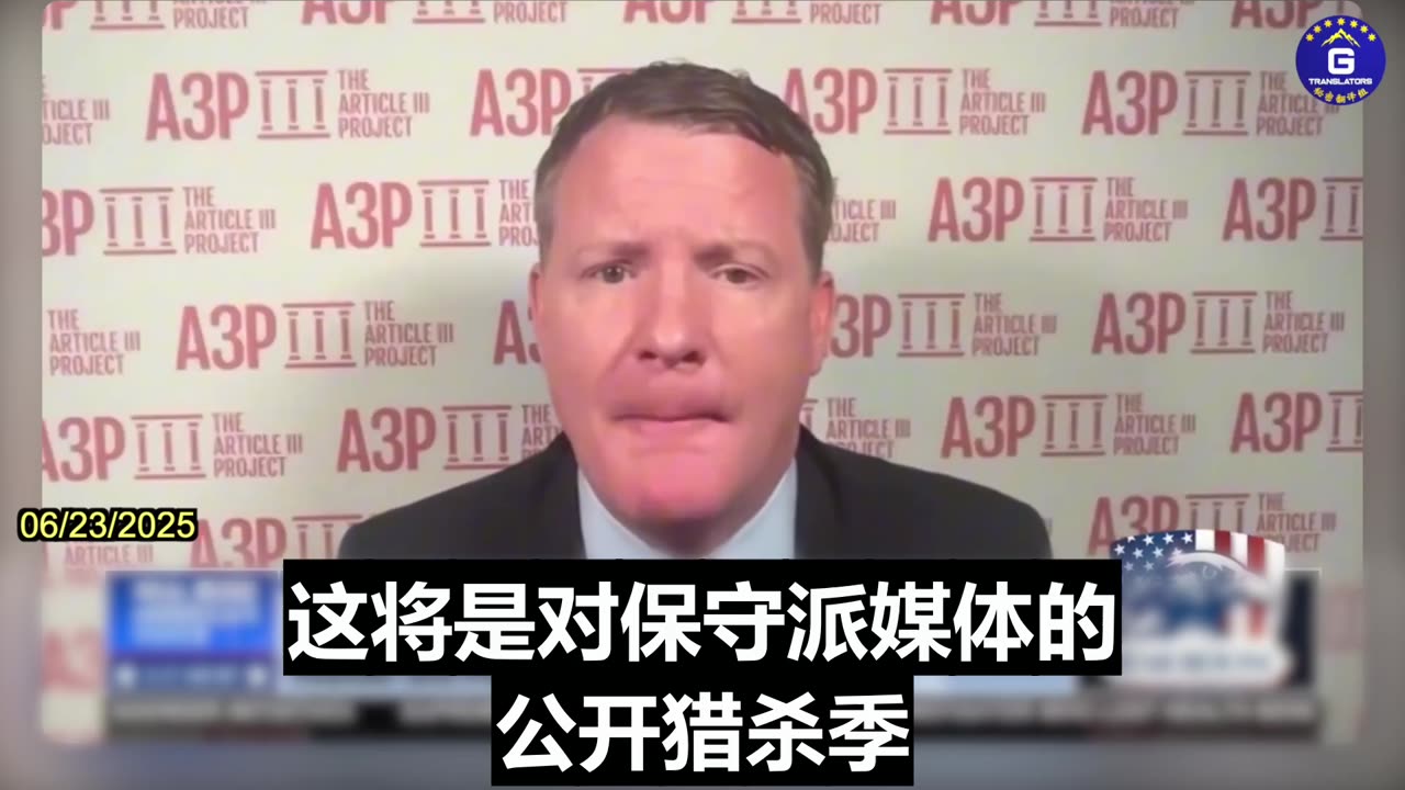 AI Rules Moratorium: Mike Davis Blasts Google, Meta for CCP Bidding