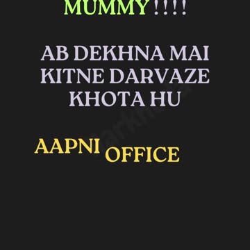 Harkhuda 004 #mummy #office #confidence #stockmarket #forex #tradingguru