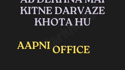 Harkhuda 004 #mummy #office #confidence #stockmarket #forex #tradingguru