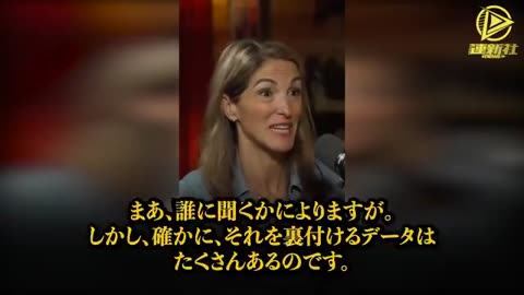 タッカーカールソン。イベルメクチンをなぜ使わせなかったのか。