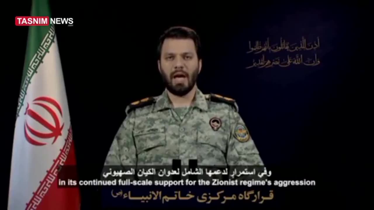 Iran army spox shifts to English for chilling threat to Trump: Gambler Trump!