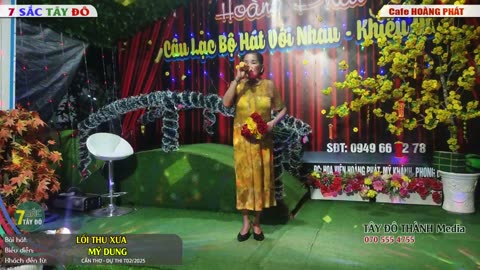 LỐI THU XƯA